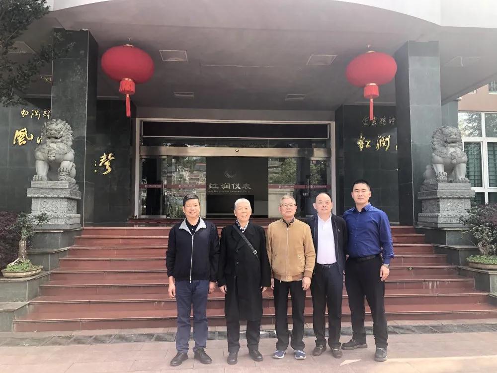 中國(guó)航天標(biāo)準(zhǔn)化研究院科技委員會(huì)原主任雷式松、中國(guó)航天標(biāo)準(zhǔn)化研究院院長(zhǎng)助理馮鑫蒞臨虹潤(rùn)公司考察指導(dǎo)