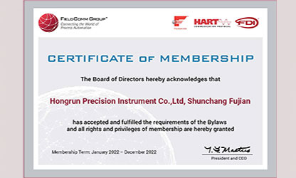 虹潤(rùn)推出多款帶HART通訊協(xié)議的智能儀表，并通過(guò)美國(guó)HART基金認(rèn)證