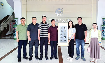 上海理工大學(xué)校友處、光電學(xué)院一行拜訪(fǎng)杰出校友林善平