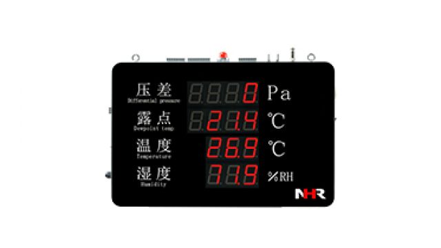 NHR-WS56/WS57系列大屏壓差溫濕度記錄儀