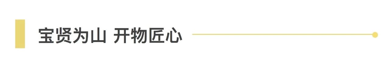 Happy Women’s Day | 戰(zhàn)疫時期，這個三八節(jié)，我們“e”起過！